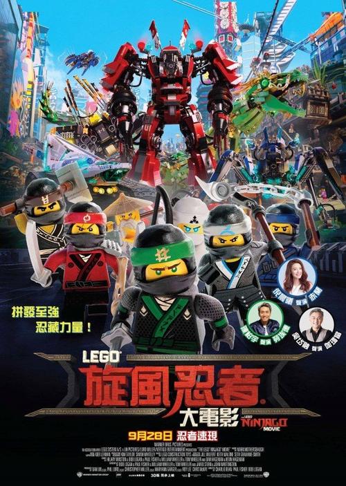 乌海职业技术学院毕业证样本